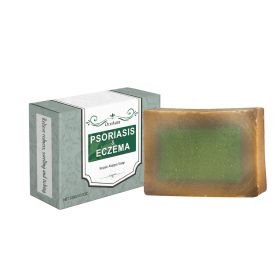 OceAura Body Cleansing Repair Soap Gently Cleanses Skin, Moisturizes And Improves Skin Discomfort With Bath Soap