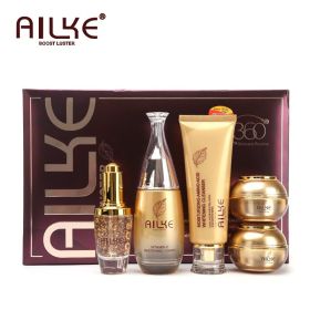 AILKE 24K gold facial essence glycerin liquid toner face skin cream whitening vitamin c brightening moisturizing beauty sets (Color: 5 in 1 set)